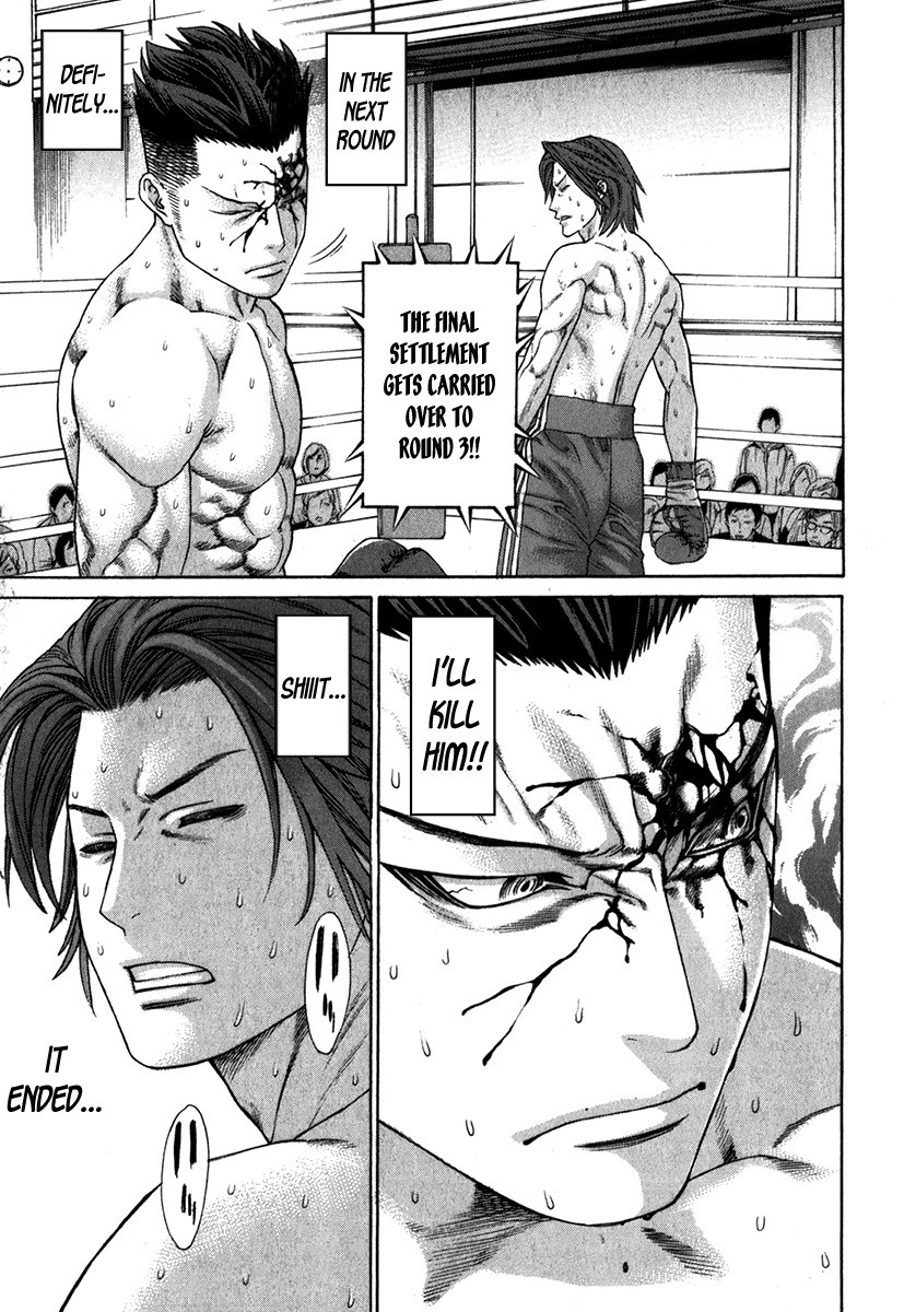 Karate Shoukoushi Kohinata Minoru Chapter 332 16